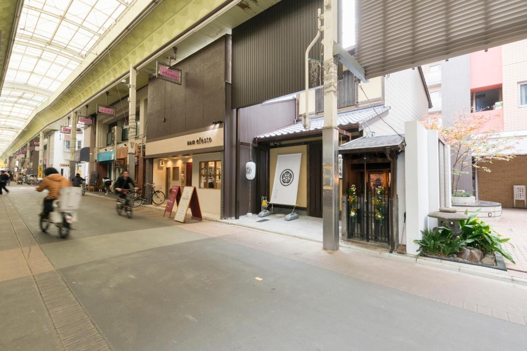 Musubi Hotel Kyoto Sanjo Villa ภายนอก รูปภาพ